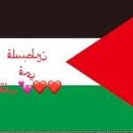 Profile Picture of Mohammed Alrass (@mohammedharbi2007) on Instagram
