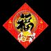 Profile Picture of Simon Looi (@simon.looi.165) on Facebook