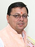 Profile Picture of Pushkar Singh Dhamion Wikipedia