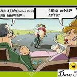 Profile Picture of Michael Getachew (@getachew_michael) on Instagram