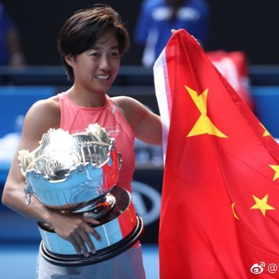 Profile Picture of Shuai Zhang (@zhangshuai121) on Twitter