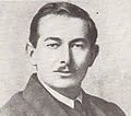 Profile Picture of Seán Treacy - Wikipediaon Wikipedia