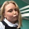 Profile Picture of @maisyireland (@@maisyireland) on Tiktok