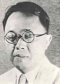 Profile Picture of Darmawan Mangunkusumoon Wikipedia