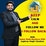 Profile Picture of JAGDEEP SINGH CHAUHAN ❤️ (@chauhan_sir_sbb) on Instagram