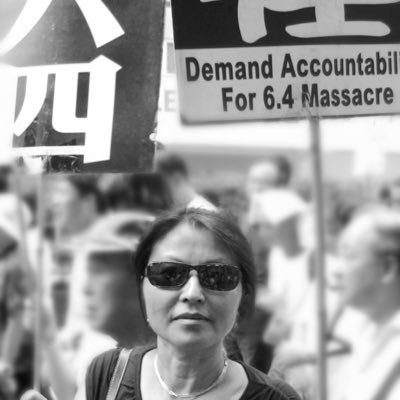 Profile Picture of Renee Xia (@ReneeXiaCHRD) on Twitter