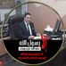 Tarek Osman - Facebook Profile Picture of Tarek Osman (@tarek.osman.77377) on Facebook