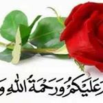 Profile Picture of Saima Nadeem (@saima.nadeem.77398) on Instagram