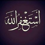 Profile Picture of Bashir Bhatti (@bashir.bhatti.73594) on Instagram