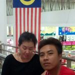 Profile Picture of Seanchease Ach Bakir Fadhel (@achbakirfadhel) on Instagram