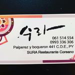 Profile Picture of SURA Restaurante Coreano (@sura_restaurante_coreano) on Instagram