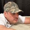 Profile Picture of DavidRomero472 (@davidromerodr25) on Tiktok