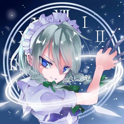 Profile Picture of ギン/Ag (@Silver_524) on Twitter