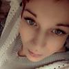 Profile Picture of Mandy (@mandy_paetzold) on Tiktok