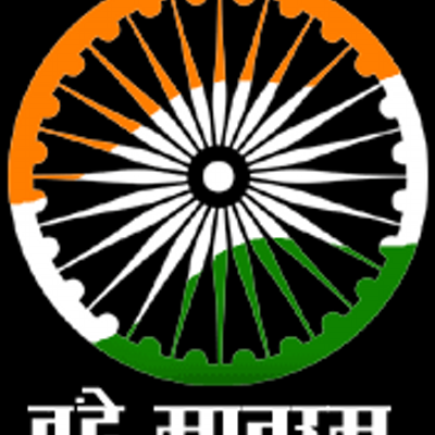 Profile Picture of Arjun Pandey (@arjunpandey1990) on Twitter