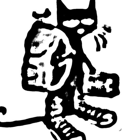 Profile Picture of Thomas Howison (@tommygunhd) on Poshmark