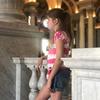 Profile Picture of   🕊katie🕊 (@katelyn.kievit)... (@katelyn.kievit) on Tiktok