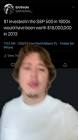 Profile Picture of   If you're not making moves,... (@eroswole_) on Tiktok