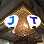 Profile Picture of Justin Tinker (@justin_tinker) on Instagram