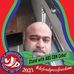 Profile Picture of Sajid Patel (@sajid.patel.1612147) on Facebook