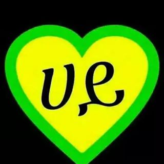Profile Picture of Adem Wedaje (@adem.wedaje.5) on Facebook
