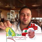 Profile Picture of Daniel Abdel Sater (@daniel.sater.5) on Facebook