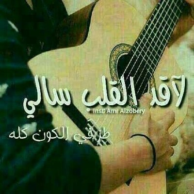 Profile Picture of Rashad Ahmed (@rashada14627344) on Twitter