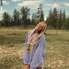 Profile Picture of halle stevens (@@hallestevens1) on Tiktok