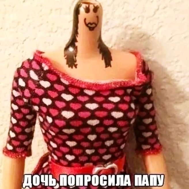 Profile Picture of Олег Растрепин (@tiltman) on Tiktok