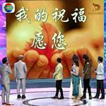 Profile Picture of Teck Chew (@teck.chew.12) on Instagram