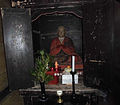 Profile Picture of Kakubanon Wikipedia