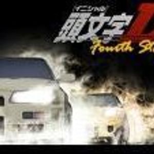 Profile Picture of Initial D Arcade V04 (@emma_izz) on Myspace