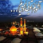 Profile Picture of iman (@iman.yazdi1378) on Instagram