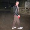 Profile Picture of James Rush (@jamesrushh) on Tiktok