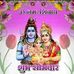 Profile Picture of Ananda Fouzder (@ananda.fouzder.1) on Facebook