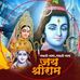 Profile Picture of Abhishek Ojha (Muskan) (@abhishek.ojha.351) on Facebook