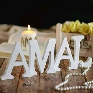 Profile Picture of Amal Ina Okieh (@oumalkair.amale) on Facebook