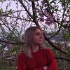 Profile Picture of Marina Becker Mocellin (@mbeckermocellin) on Flickr
