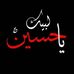 Profile Picture of Batool Kazmi (@batool.kazmi.71619) on Facebook