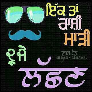 Profile Picture of Gurjit Gill (@gurjitgill22) on Twitter