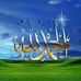 Profile Picture of Amal Fadel (@amal.fadel.75) on Facebook