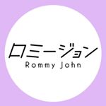 Profile Picture of ロミージョン     “RommyJohn” (@rommy_john) on Instagram