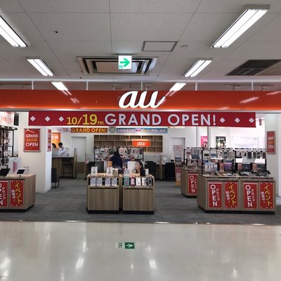 Profile Picture of AuショップMEGAドン・キホーテ蓮田 (@au_hasuda) on Twitter