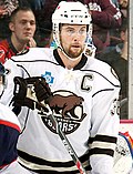 Profile Picture of Dane Byerson Wikipedia