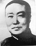 Profile Picture of Zhang Shichuanon Wikipedia