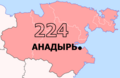 Profile Picture of Chukotka constituencyon Wikipedia