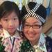 Profile Picture of Mai Houa Thao (@maihouathao) on Pinterest