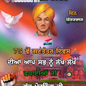 Profile Picture of Jasbir Rai (@jasbirrai754) on Youtube