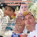 Profile Picture of Thomas Santiago (@thomassantiago.campoelias.5) on Facebook