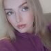 Profile Picture of Ariane Robertson (@arianerobertson1) on Pinterest